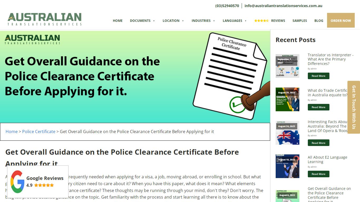 How to Get Police Clearance Certificate? Comprehensive Guide